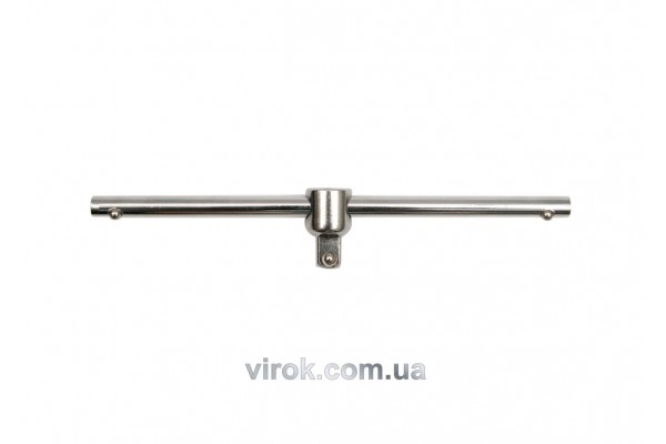 Вороток Т-подібний VOREL 1/2" 250 мм