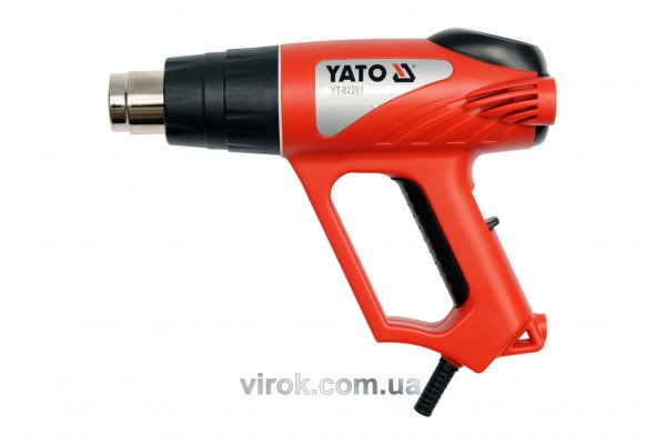 Фен технічний YATO 2 кВт 550°C + аксесуари і кейс