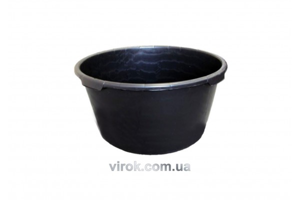 Корито будівельне кругле  90 л "VIROK"