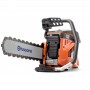 Шина для бензорізу Husqvarna Elite 450/18" (5911528-60)