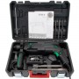 Перфоратор DWT (SBHP08-26 BMC)