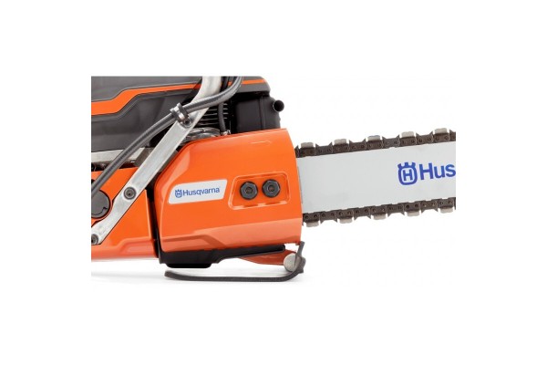Шина для бензорізу Husqvarna Elite 450/18" (5911528-60)