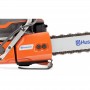 Шина для бензорізу Husqvarna Elite 450/18" (5911528-60)