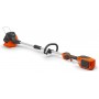 Тример акумуляторний Husqvarna 110iL Kit (9705312-02)