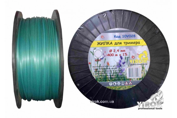 Жилка для тримера "КРУГ" TM VIROK 2.4 мм x 400 м