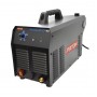 Плазморіз PATON™ StandardCUT-40