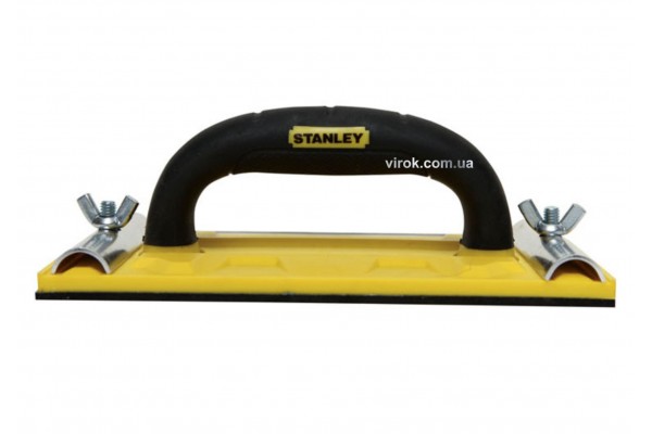 Терка для гіпсокартону STANLEY "Hand Sander" 178 х 92 мм