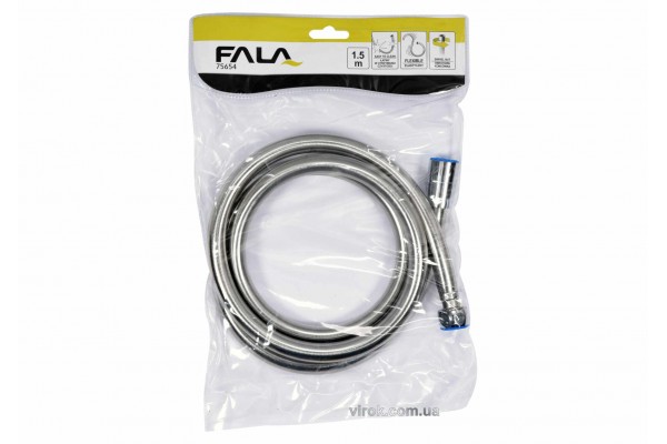 Шланг для душу FALA гладкий срібний з ПВХ G1/2 1.5 м