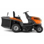 Трактор садовий Husqvarna TС 112 (9706222-01)