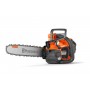 Акумуляторна ланцюгова пилка Husqvarna T540iXP (9705723-14) (без АКБ та ЗП)