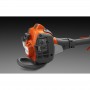 Кущоріз бензиновий Husqvarna 525HE4 (9679451-01)