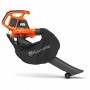 Акумуляторна повітродувка Husqvarna 120iBV (9706498-02) (без АКБ та ЗП)