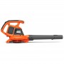 Акумуляторна повітродувка Husqvarna 120iBV (9706498-02) (без АКБ та ЗП)