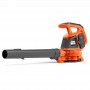 Акумуляторна повітродувка Husqvarna 120iBV (9706498-02) (без АКБ та ЗП)