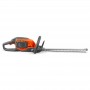 Акумуляторний кущоріз Husqvarna 215iHD45 КІТ (9705365-02)