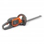 Акумуляторний кущоріз Husqvarna 215iHD45 КІТ (9705365-02)