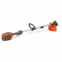 Акумуляторний тример та кущоріз Husqvarna 215iL+215iHD45 КІТ (9705361-01)