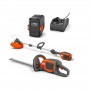 Акумуляторний тример та кущоріз Husqvarna 215iL+215iHD45 КІТ (9705361-01)