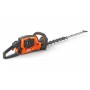 Акумуляторний кущоріз Husqvarna 522iHD75 (9704661-01) (без АКБ та ЗП)