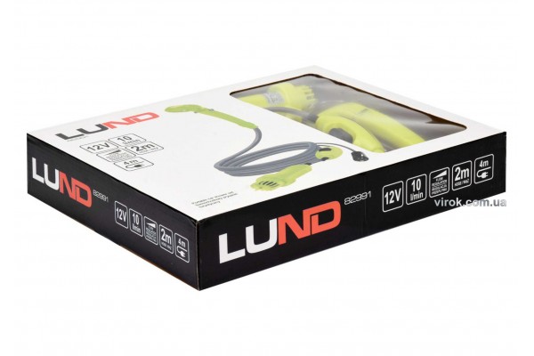 Душ портативний LUND 12 В 10 л/хв 4 м шланг 2 м