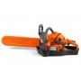 Лоток для бензопили Husqvarna менше 55 куб.см (5369448-01)