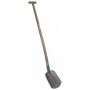 Лопата совкова Gardena NatureLine 131 см (17030-20.000.00)