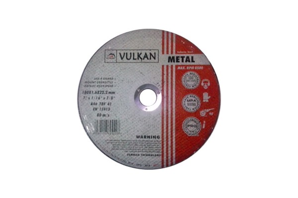 Круг зачисний Vulkan 180*6*22 сталь