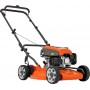 Газонокосарка Husqvarna LB 144 (9707221-01)