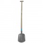 Лопата совкова Gardena NatureLine 131 см (17030-20.000.00)