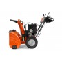 Снігоприбиральник Husqvarna ST 327 (9705290-01)