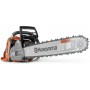 Ланцюг Husqvarna X-CUT C85 68DL (5816266-68)