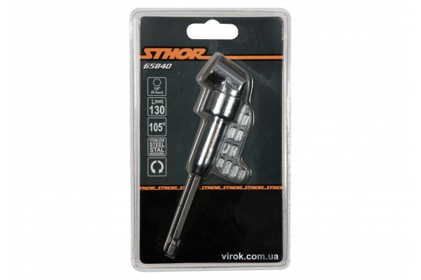 Кутовий тримач-адаптер STHOR HEX - 1/4" 130 мм під кутом 105°