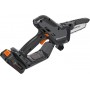 Міні-пила акумуляторна Husqvarna Aspire P5-P4A (без АКБ та ЗП) (9706213-02)