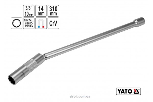 Ключ для свічок запалу дванадцятигранний магнітний YATO 3/8" М14 x 310 мм Cr-V