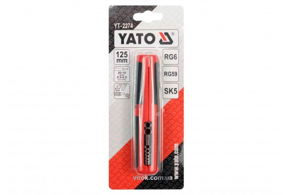 Знімач ізоляції YATO 125 мм