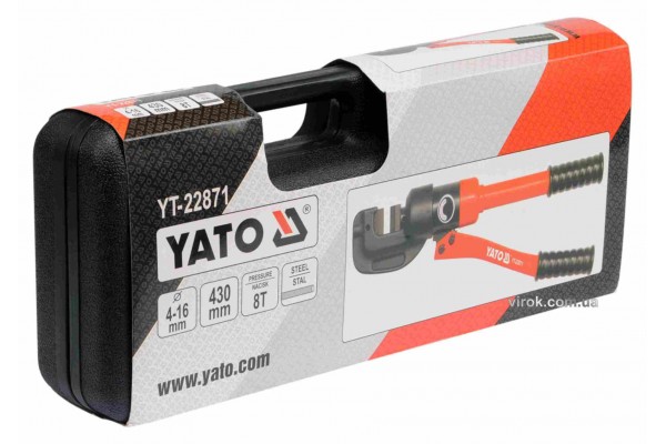 Ножиці гідравлічні YATO 430 мм 4-16 мм