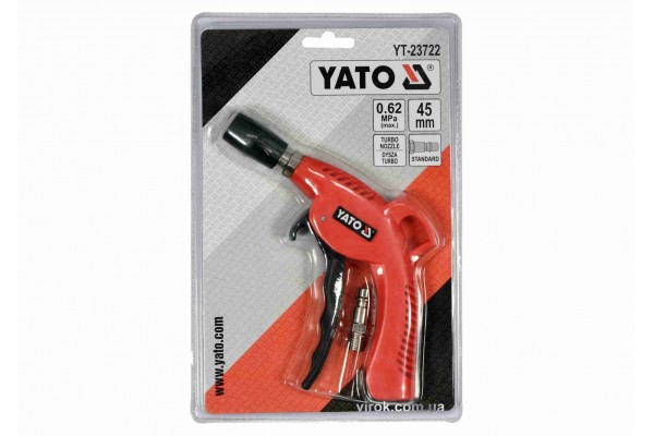 Пістолет пневматичний продувальний YATO з турбо-соплом 45 мм 1/4" 0.62 МПа