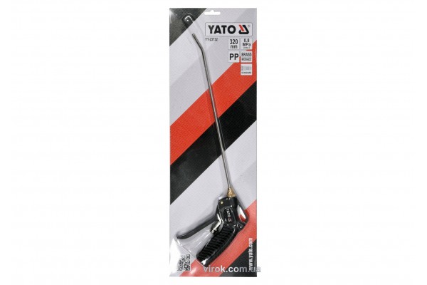 Пістолет пневматичний продувальний YATO з соплом 320 мм 1/4" 0.8 Мпа