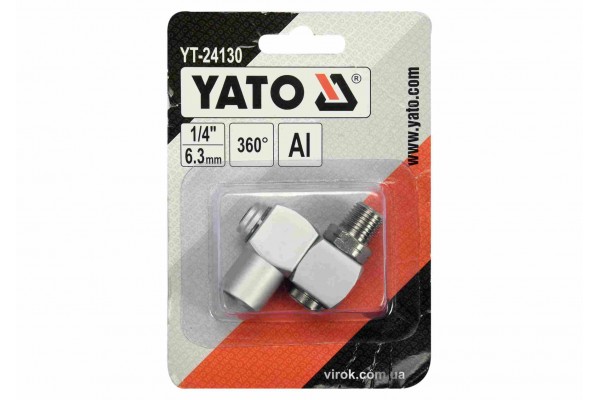 З'єднання пневматичне на шарнірі YATO з обертовим 360° наконечником Ø1/4"