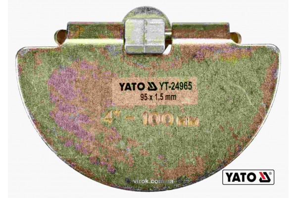 Скребок півкруглий для очищення каналізації YATO 9.5 см x 1.5 мм з оцинкованої сталі до YT-24980