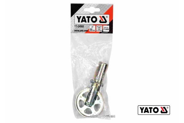 Колесо ведуче для очищення каналізації YATO 55 мм з оцинкованої сталі до YT-24980