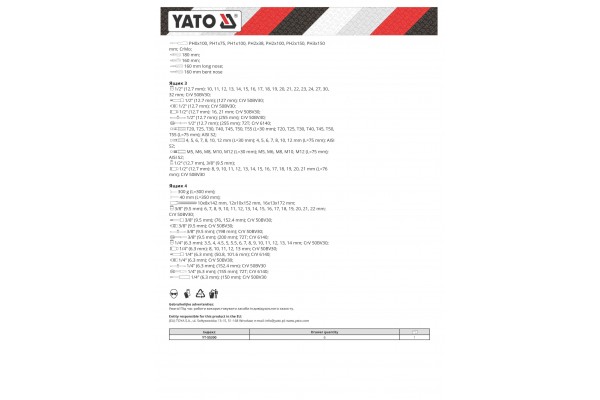 Шафа з інструментами на колесах YATO 97.5 x 76.5 x 46.5 см з 6 шухлядами 177 шт