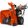 Снігоочисник Husqvarna ST 227 (9704690-01)